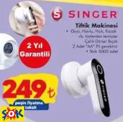SİNGER TİFTİK MAKİNESİ SİNGER TİFTİK MAKİNESİ